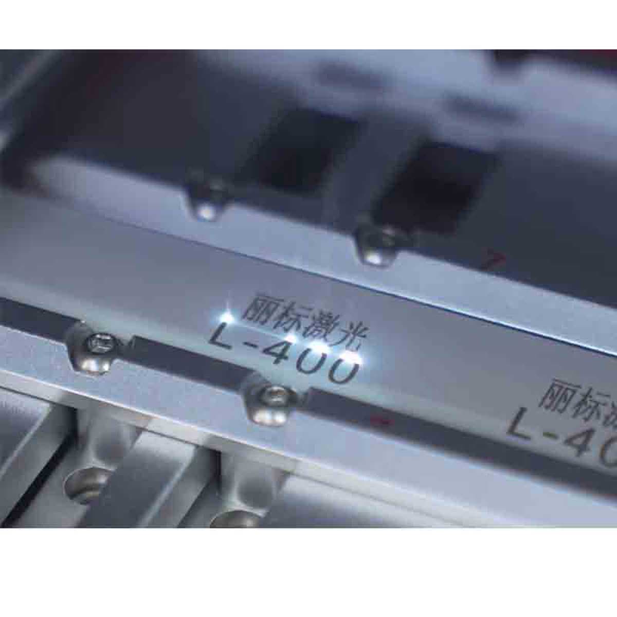 L-400 激光线号机 3